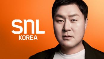 윤경호, 'SNL 코리아' 시즌7 출연…"코미디 소질 보여드릴 것"