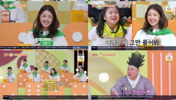 김빈우, 아들딸과 강호동 새 예능 출격…예능감 폭발 (공부와 놀부)
