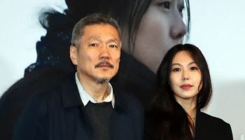 김민희·홍상수 감독, 최근 득남…불륜 인정 9년 만