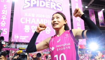'완벽한 라스트댄스' 김연경 "이렇게 끝나려고 그렇게 힘들었나보다"