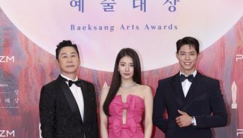 신동엽·수지·박보검, 7번째 '백상예술대상' MC 호흡
