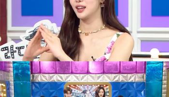 '솔로지옥4' 이시안, 육준서와 침대 동침→현커 여부 밝힌다