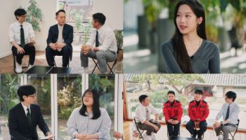 '유퀴즈' 정경석 변호사, 장원영 허위사실 사이버레카 어떻게 잡았나