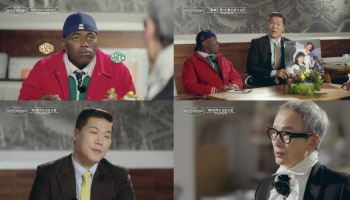 서장훈, 백지수표에 경악…이상일 "내 인생 바꾼 금액" (이웃집 백만장자)
