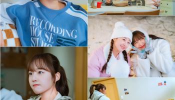 정은지X이다은, 현실 자매 모먼트…코믹 케미 예고 (24시 헬스클럽)
