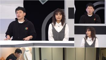 현진영 "130kg 찌운 후 70kg까지 빼…기저귀 찰 수도 있다고"