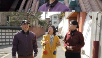 정지선 "이혼 기사 났는데…부부 사이 좋아" 해명 (홈즈)