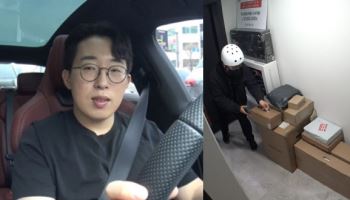 유튜버 잇섭 "연간 전자기기 구매 비용만 2억" (전참시)