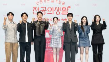 신원호 감독 "'슬기로울 전공의생활'서 아빠 역할"