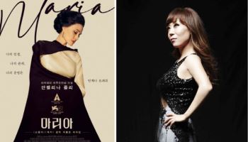 조수미, 안젤리나 졸리 주연 '마리아' GV 확정…고품격 뮤직시네마