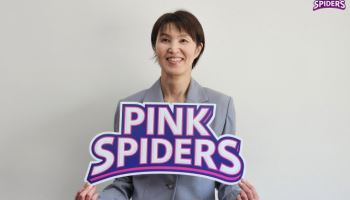 '통합우승' 흥국생명, 아본단자 후임에 '日명장' 요시하라 토모코