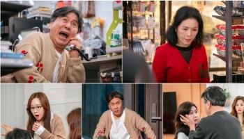 '빌런의 나라' 박영규, 전처 신신애와 오붓한 시간?…줄행랑 엔딩