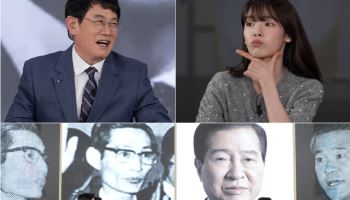 박정희 대통령 예쁨 받기 위한 이후락 '딸랑딸랑' 비결(모던인물사)