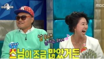 "손 한번 잡은 적 없어"… 김흥국·김부선 불륜설 '대노'