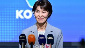 요시하라 흥국생명 신임 감독 "신나고 두근두근한 배구 보여주겠다"