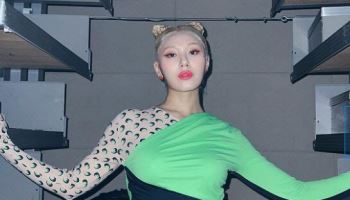 리정, 박보검·로제와 한솥밥… 더블랙레이블에 새 둥지