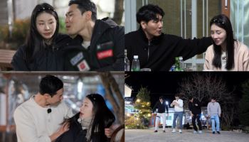 '나솔사계' 10기 영식, 인기녀 국화에 무리수 애교?…경리 "위험해"