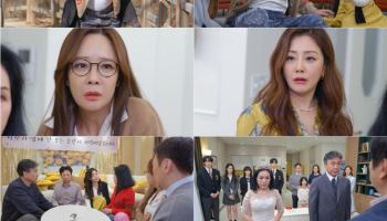 박영규X신신애, 이혼식이 웬말…부부 인연 종지부 (빌런의 나라)