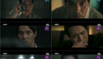 이해영 "'보물섬', 감정적으로 힘들었지만…박형식·허준호와 행복"