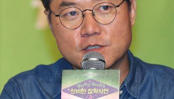 "비행기 만취 승객 막아"…나영석 PD, 미담 터졌다