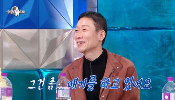 정석용 "무당 이건주 때문에 연애 들켜…5살 연하 여친과 결혼 얘기 중"