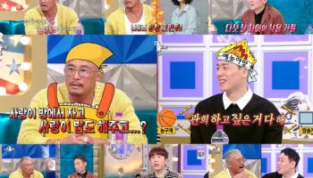 추성훈, 50억 도쿄집·슈퍼카 2대에 "아내 야노시호 경제력 덕분"