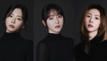 드림캐쳐 지유·수아·유현, 유닛 '유아유' 결성