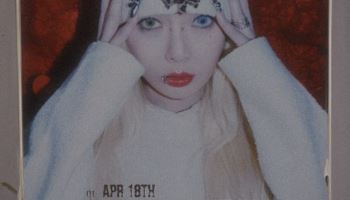 현아, 결혼 후 첫 컴백… 신곡 '못' 30일 발매