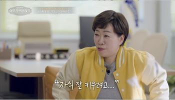 '연 매출 700억 와플왕' 손정희 "전 재산 털어 산 리어카로 시작"('백만장자')