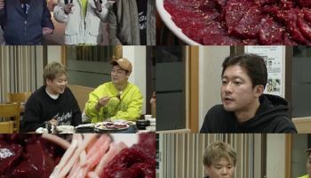 김대호 "마지막 소개팅, 애프터 신청했는데"…씁쓸 고백 (전현무계획2)
