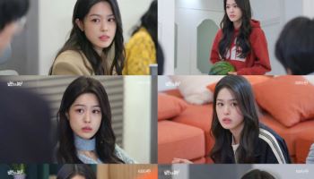 한성민, 장연우 향한 짝사랑…짠내 오가는 온도차 열연 (빌런의 나라)