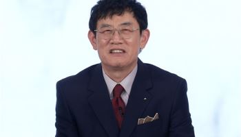 롯데 창업주 신격호, 38세 나이차 배우 서미경과 인연 공개(모던인물사)