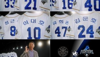 '최강야구' 장시원 PD, JTBC 갈등 속 '불꽃야구' 론칭…김성근→이대호 출연