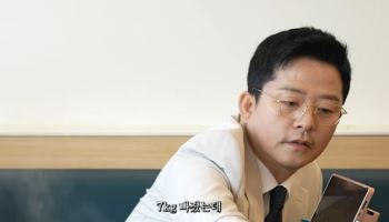 김준호, 위고비로 7kg 빠졌는데 부작용…김지민 "성격 나빠져"