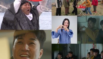 김종민, 11세 연하 사업가와 '미리 결혼식' 올리며 눈물(1박 2일)