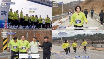 율희 “작년 이혼 인생에서 가장 힘들었다…새 챕터 열고파”