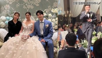 신지, 김종민·에일리 결혼식 두 탕 모두 참석… '미션 성공'