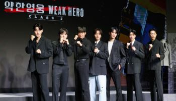 '약한영웅2' 감독 "웨이브→넷플릭스, 전 세계 보여줄 수 있어 기뻐"