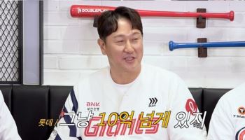 이대호 "통장에 10억 이상…올해 세금 낼 돈" (야구대표자2)