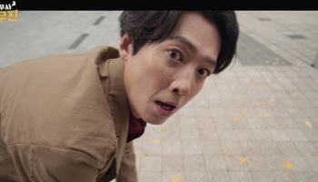 정경호, 발로 뛰는 전문직…'꼬질 액션' 1차 티저 공개 (노무사 노무진)