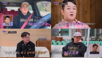 '순돌이' 이건주, 44년만 母와 상봉…"동생 프랑스 입양"