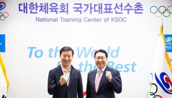 이상현 대한사이클연맹 회장, 김택수 선수촌장과 면담..."상호협력 강화"