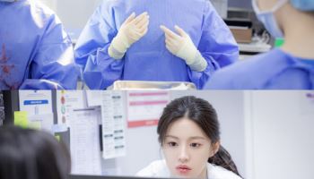 고윤정, 전공의 1년 차에 선배 짝사랑…병원 생활 적응기 (언슬전)