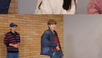 엑소 카이, 11년 만 '런닝맨' 출연…유재석 "기세 좋다" 감탄