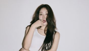 소유, 정기고 대표 품으로… 매스사에 새 둥지