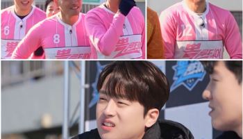 이찬원 "2시간 준비했는데…발표 순간 주저앉았다" (뽈룬티어)