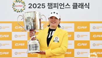 민인숙, KLPGA 챔피언스 투어 5년 6개월 만에 정상..통산 6승