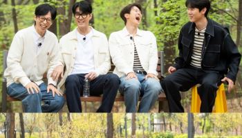 차승원→이정은, '틈만 나면3' 출연…유재석X유연석 만난다