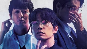 故 송재림 유작 '폭락' 넷플릭스 공개 후 韓영화 톱10 1위