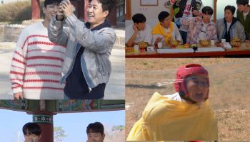 김종민, 결혼 후 첫 방송서 "너무 행복… 축하 감사"(1박2일)
